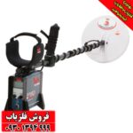 فلزیاب نقطه زن استرالیا GPX 5000