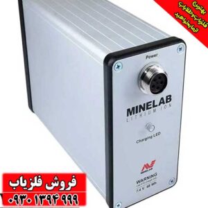 فلزیاب نقطه زن استرالیا GPX 5000