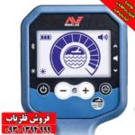 فلزیاب نقطه زن GPX 6000