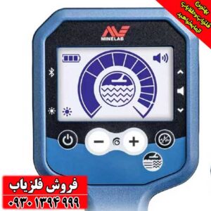 فلزیاب نقطه زن GPX 6000