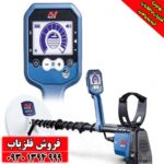 فلزیاب نقطه زن GPX 6000