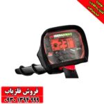 فلزیاب Vanquish 540 Pro