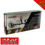 فلزیاب نقطه زن EQUINOX 900 استرالیا
