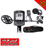 بررسی تخصصی و مشخصات فلزیاب اکوناکس 900 ماینلب