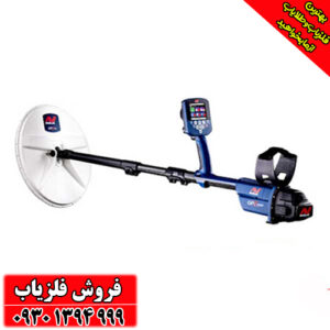 فلزیاب جی پی زد 7000