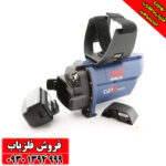 فلزیاب جی پی زد 7000
