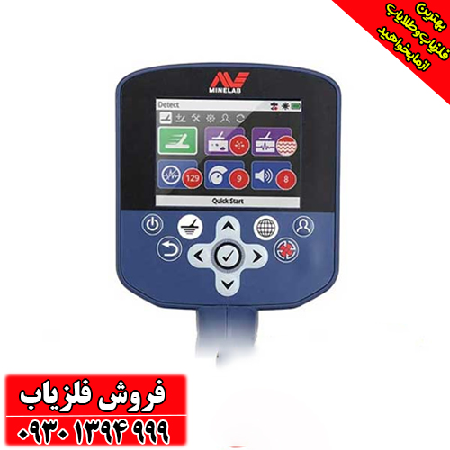فلزیاب جی پی زد 7000 فلزیاب جی پی زد 7000