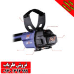 فلزیاب جی پی زد 7000