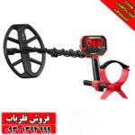 فلزیاب نقطه زن ونکویش 540 پرو ماینلب - Image 2
