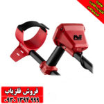 فلزیاب نقطه زن ونکویش 540 پرو ماینلب