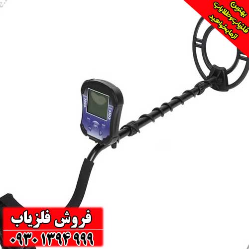 فلزیاب تک پوینت TEK POINT
