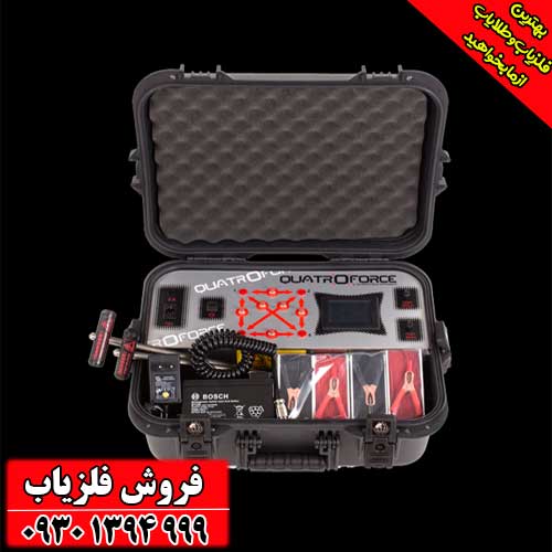 فلزیاب کواتروفورس