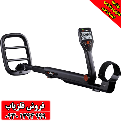 فلزیاب گوفایند 66 اصل آلمانی |عمق‌یاب حرفه‌ای + گارانتی اصالت