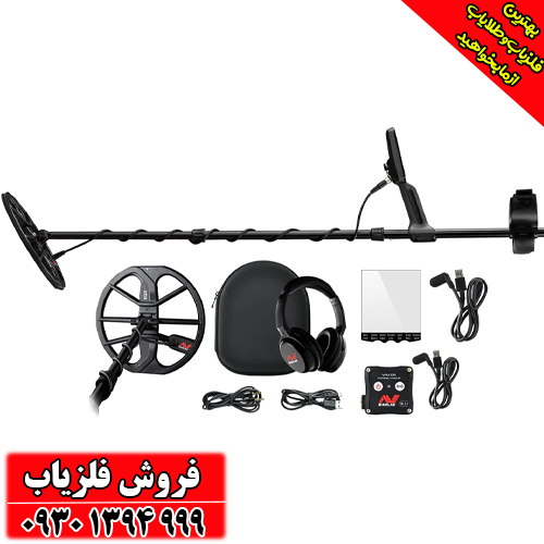 مقایسه جامع اکوناکس ۸۰۰ و ۹۰۰؛ کدام فلزیاب استرالیایی برای شما مناسب‌تر است؟