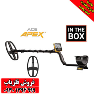 بهترین تنظیمات گرت اپکس برای شکار سکه نقره عمیق در زمین‌های معدنی