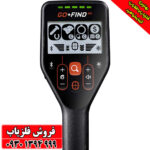 فلزیاب گوفایند 66 اصل آلمانی |عمق‌یاب حرفه‌ای + گارانتی اصالت