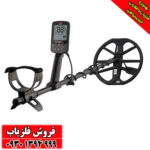 آموزش تنظیمات فلزیاب اکوناکس 900 / افزایش دقت و عملکرد دستگاه