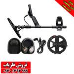 آموزش تنظیمات فلزیاب اکوناکس 900 / افزایش دقت و عملکرد دستگاه