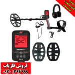 فلزیاب ونکویش 560 پرو؛ بررسی، امکانات و عمق زنی