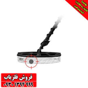 فلزیاب ونکویش 560 پرو؛ بررسی، امکانات و عمق زنی