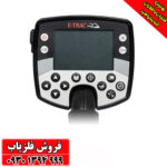 فلزیاب ایتراک