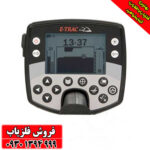 فلزیاب ایتراک