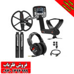 فلزیاب ایتراک
