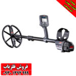 فلزیاب سی تی ایکس 3030