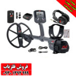 فلزیاب سی تی ایکس 3030
