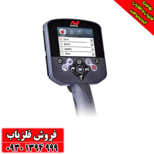 فلزیاب سی تی ایکس 3030