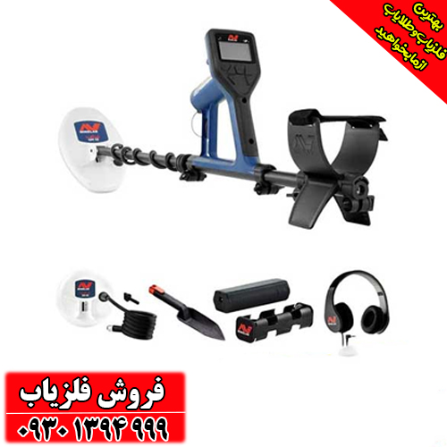 بررسی تخصصی فلزیاب ماینلب مدل گلدمانستر 1000