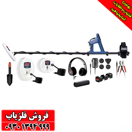 بررسی تخصصی فلزیاب ماینلب مدل گلدمانستر 1000