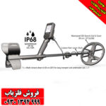فلزیاب نوکتا ماکرو لجند 2