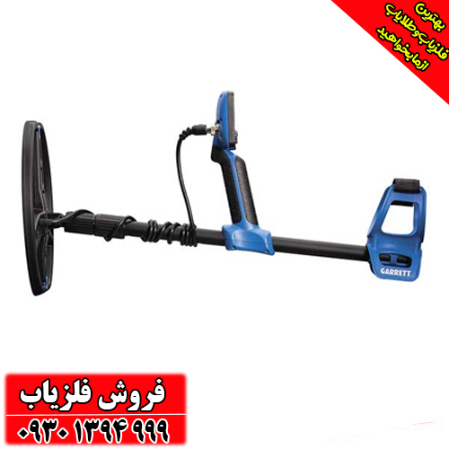 بررسی تخصصی فلزیاب گرت ورتکس VX9