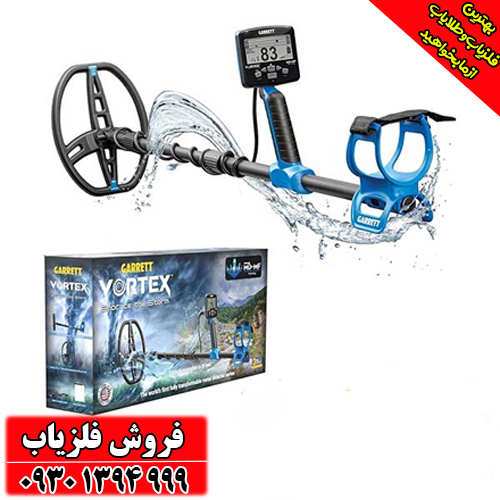 بررسی تخصصی فلزیاب گرت ورتکس VX9