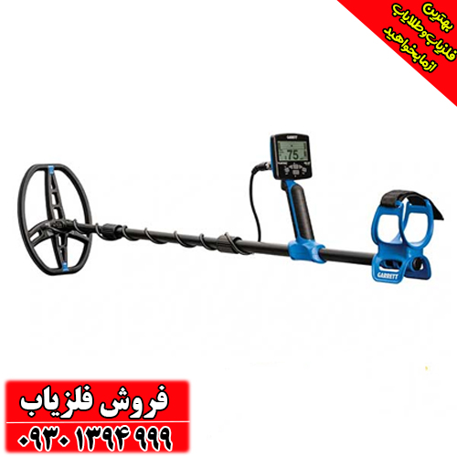 بررسی تخصصی فلزیاب گرت ورتکس VX9
