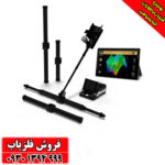 اسکنر ای ایکس پی 6000