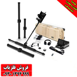 اسکنر ای ایکس پی 6000