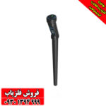 اسکنر جی ار 3 پلاس