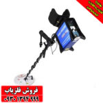 فلزیاب جی دی ایکس 8000