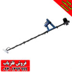 فلزیاب گلدمانستر 2000