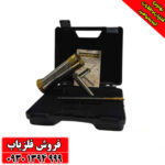 فلزیاب هاکان 16