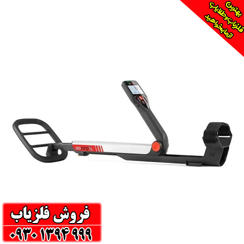 فلزیاب گوفایند 40