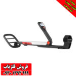 فلزیاب گوفایند 40