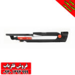 فلزیاب گوفایند 40