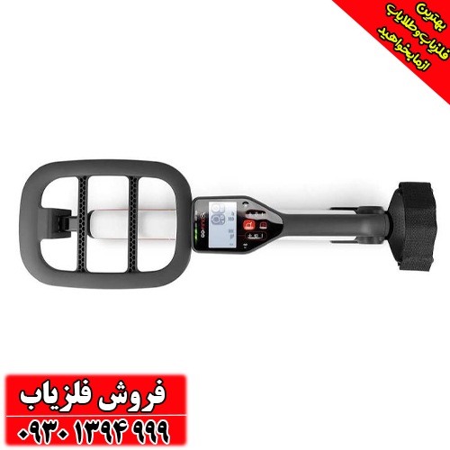 فلزیاب گوفایند 40 از برند ماینلب